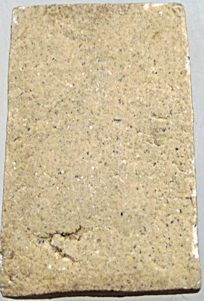 ๒๐ พระสมเด็จปรกโพธิ์ ๗๒