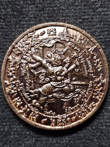  วัดช้าง นครนายก เหรียญ หนุมารออกศึก อาจารย์เดช  รุ่นแรก 