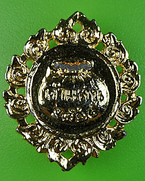 เหรียญนางกวักหลวงพ่อคำแสน วัดสวนดอก เชียงใหม่ .1615.