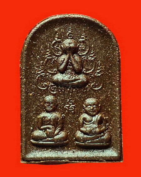 พระมหาโชคมหาลาภ หลวงพ่อเล็ก วัดสันติคิรีศรีบรมธาตุ(วัดเขาดิน)จ.กาญจนบุรี เนื้อว่าน หายาก สวยมากค่ะ