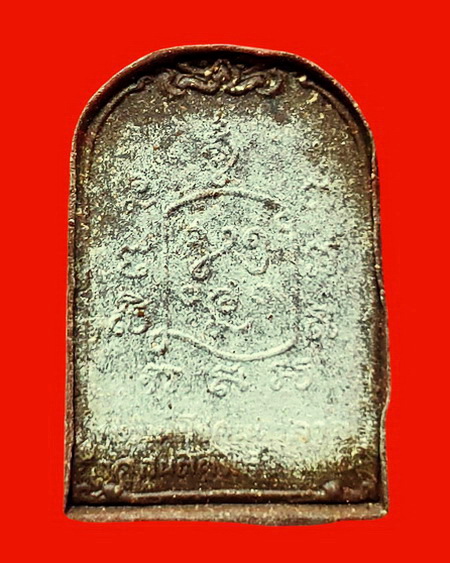 พระมหาโชคมหาลาภ หลวงพ่อเล็ก วัดสันติคิรีศรีบรมธาตุ(วัดเขาดิน)จ.กาญจนบุรี เนื้อว่าน หายาก สวยมากค่ะ