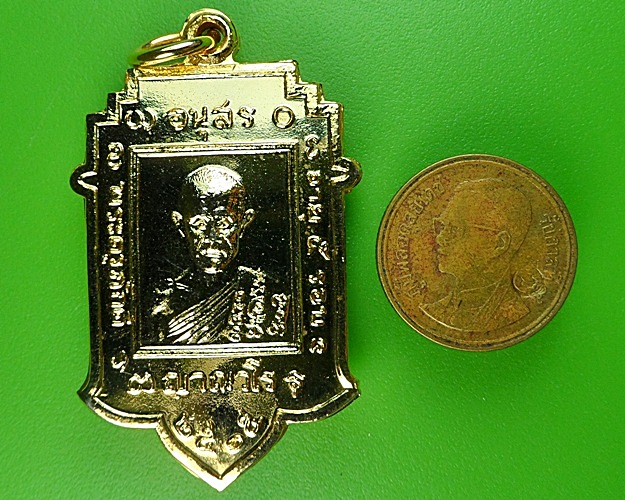 เหรียญพระครูภักดิ์ วัดสุทธาวาส ปทุมธานี .1644.