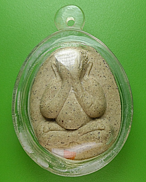 พระปิดตาปลดหนี้ หลวงพ่อสิริ วัดตาล นนทบุรี .1726.