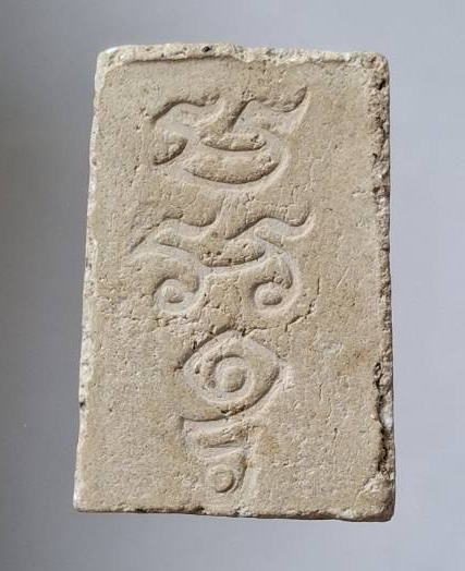 พระผงเก่าๆ พระลึกลับ กินตับสบายๆ พระแท้ๆไม่ทราบที่ หาวัดเอาเองครับ