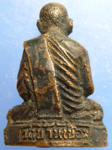 รูปหล่อ หลวงพ่อบุญมา วัดบ้านเขื่อน จ.นครราชสีมา