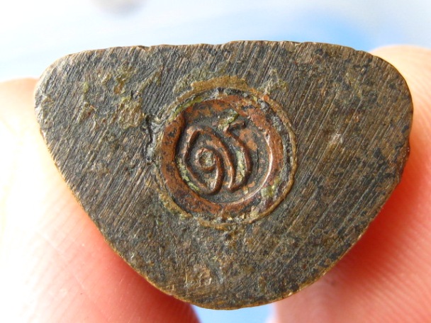 รูปหล่อ หลวงพ่อบุญมา วัดบ้านเขื่อน จ.นครราชสีมา