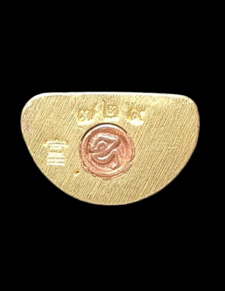 เคาะแรกแดง..กริ่งเล็ก ลพ.สำเร็จศักดิ์สิทธิ์ ๖๔..กะไหล่ทองลงยาม่วง # ๗๒๙..วัดตลิ่งชัน จ.สระบุรี 