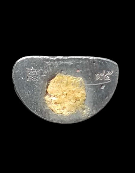 เคาะแรกแดง..กริ่งเล็ก ลพ.สำเร็จศักดิ์สิทธิ์ ๖๔..เนื้อเมฆพัดอุดผง # ๙๕..วัดตลิ่งชัน จ.สระบุรี