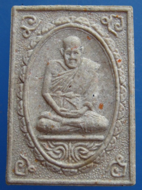 พระผง หลวงปู่กรับ วัดโกรกกราก จ.สมุทรสาคร ปี2534