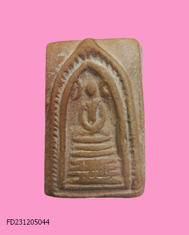 สมเด็จเนื้อดิน