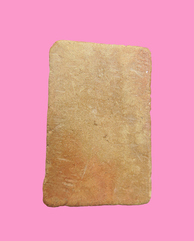 สมเด็จเนื้อดิน