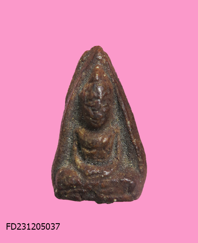 พระร่วงนั่ง เนื้อว่าน หลังยันต์