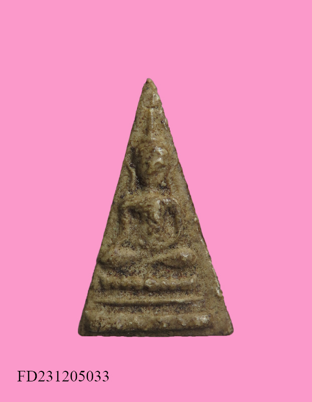 พระผงน้ำมัน