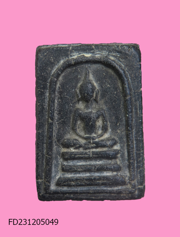 สมเด็จเนื้อผงใบลาน