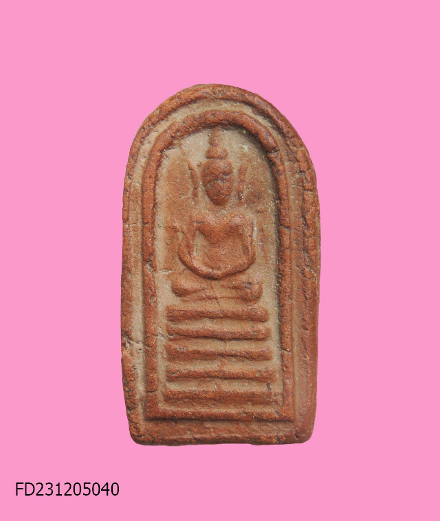 สมเด็จเนื้อดิน เก่า