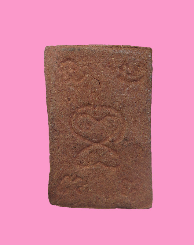 สมเด็จแซยิด เนื้อผงยา หลวงพ่อทองอยู่ วัดท่าเสา