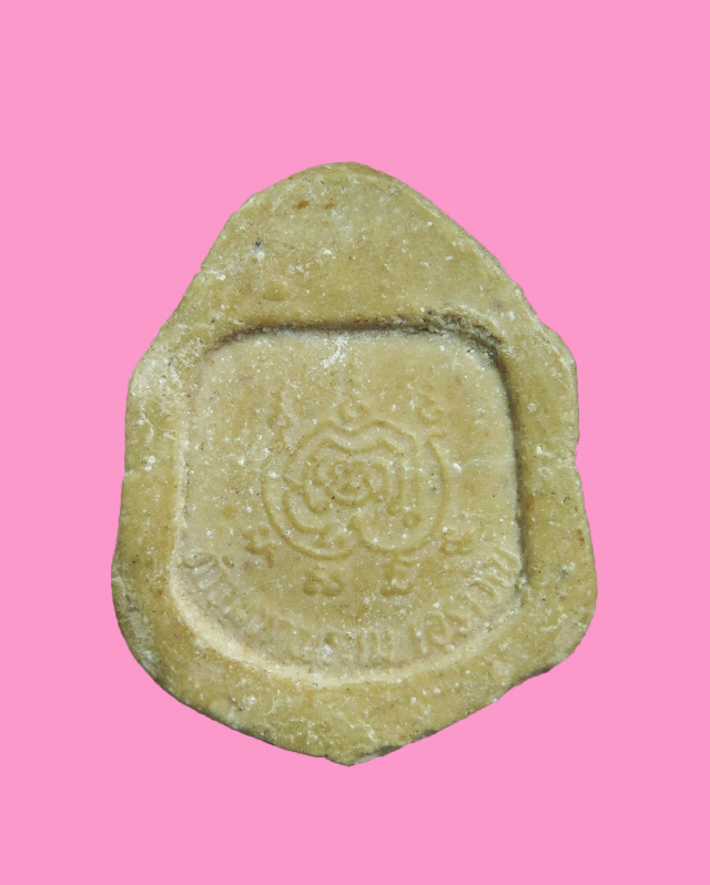 พระพรหม เนื้อผง รุ่นแรก ศาลเอรวัน ปทุมวัน กทม. ปี 13