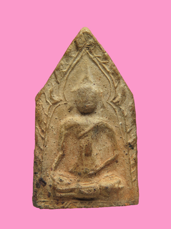 ขุนแผน เนื้อมีแร่