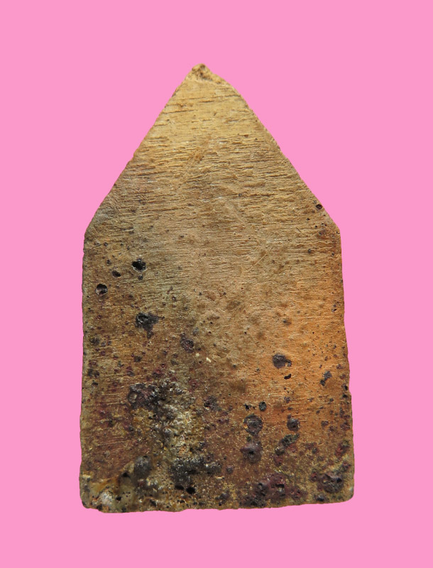 ขุนแผน เนื้อมีแร่