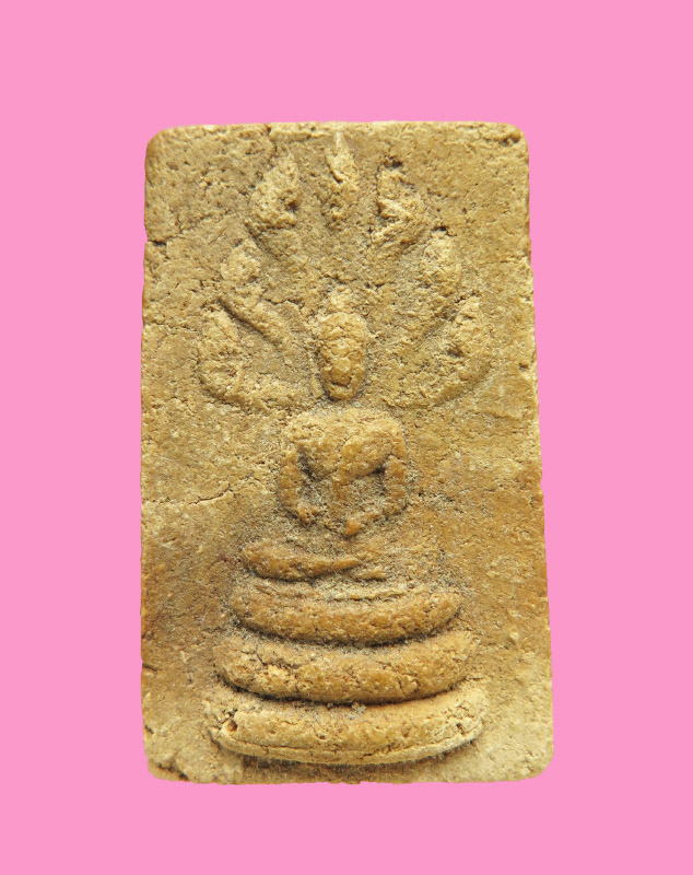 พระนาคปรก เนื้อผงผสมว่าน