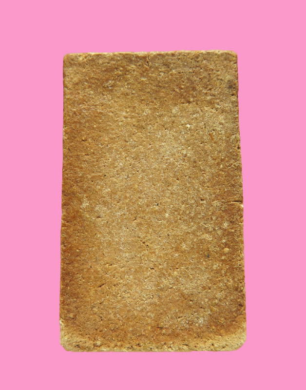 พระนาคปรก เนื้อผงผสมว่าน