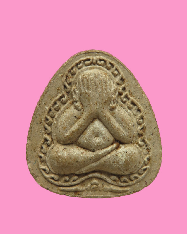 พระปิดตา วัดถือน้ำ นครสวรรค์