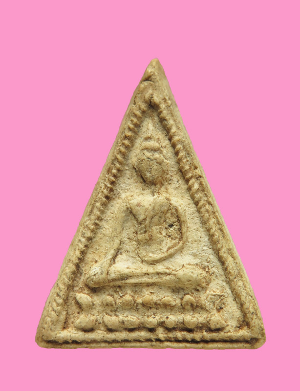 นางพญาซุ้มเกลียว เก่า