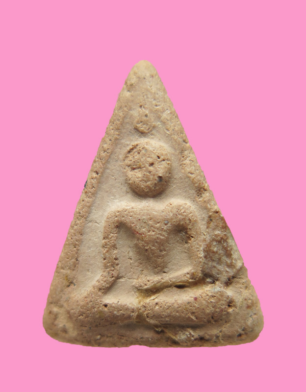 นางพญาเนื้อดิน