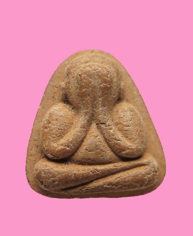 พระปิดตาเนื้อผง หลังยันต์มอญ