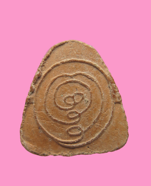 พระปิดตาเนื้อผง หลังยันต์มอญ