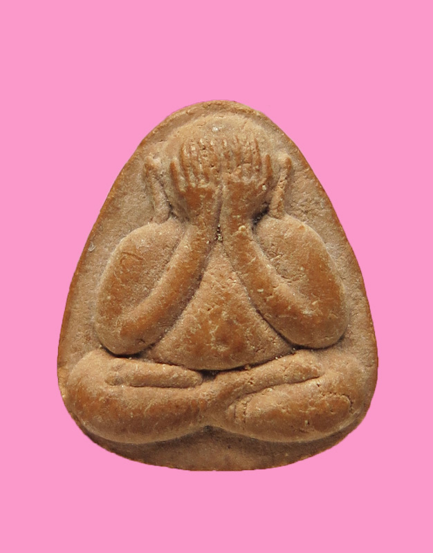 พระปิดตาเม็ดบัว หลังยันต์เฑาะว์