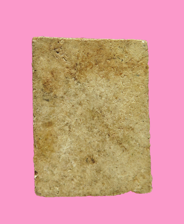 พระนาคปรก เก่าจัด