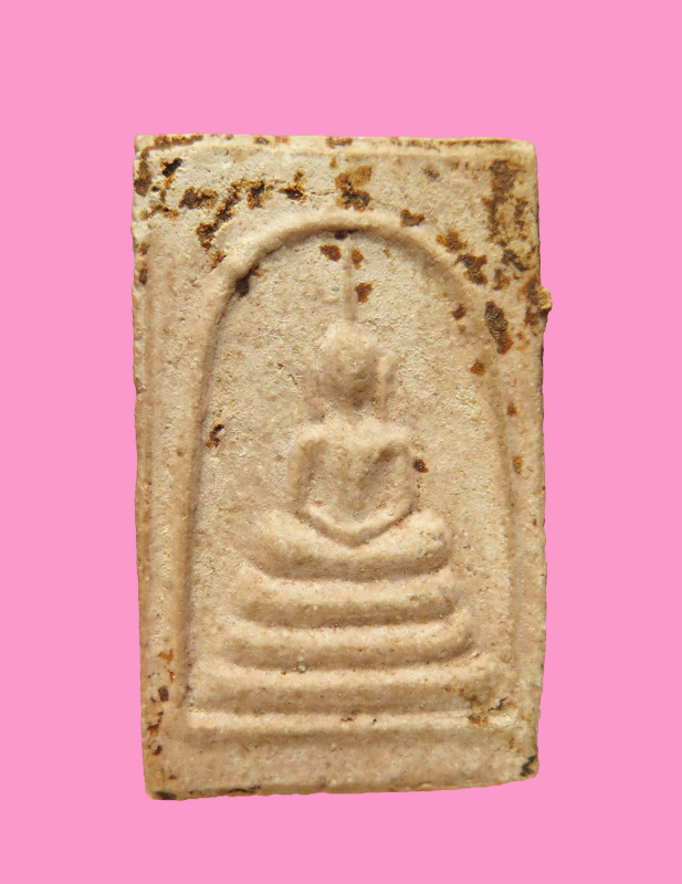 สมเด็จ เนื้อผง หลังจารลายเซ็น