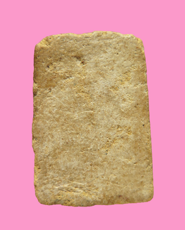 สมเด็จเนื้อผงผสมว่าน