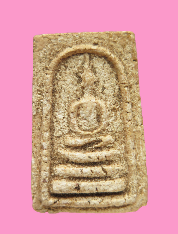 สมเด็จสมาธิราบ เก่า