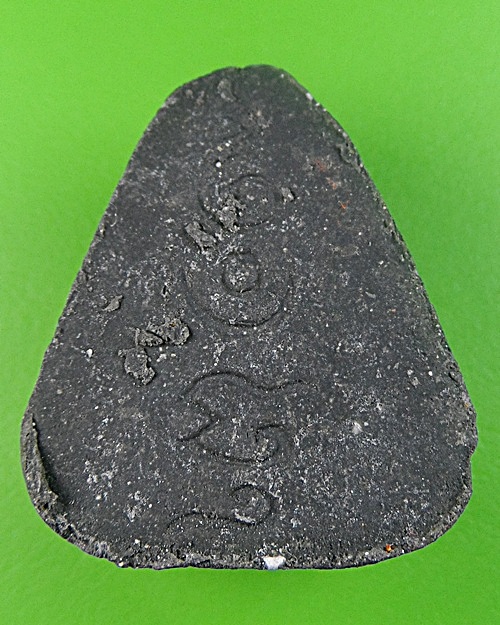 พระปิดตาหลวงพ่อชุบ วัดบางฝ้าย สมุทรปารการ .1799.