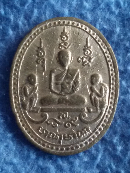 เหรียญหลวงปู่หลิว วัดไร่แตงทอง จ.นครปฐม รุ่นมหาลาภ ล 89 พ.ศ. 2534