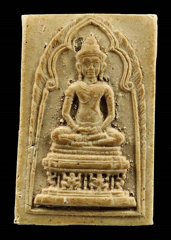 พระผงสมเด็จจอมสุรินทร์ หลังช้าง ปี 2513 หลวงปู่ดุลย์ วัดบูรพาราม หลวงปู่ฝั้น อาจาโร อธิฐานจิตปลุกเสก
