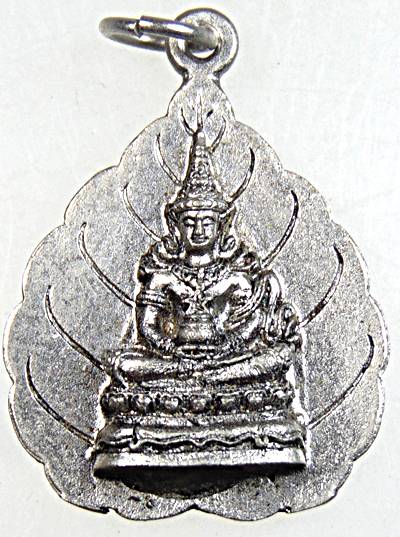 ๒๐ หลวงพ่ออลงกต วัดพระบาทน้ำพุ ลพบุรี
