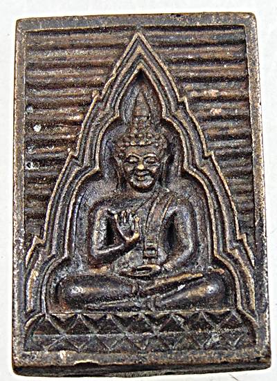 ๒๐ เหรียญหล่อพระของขวัญ วัดปากน้ำ รุ่นเมตตา กรุณา พ.ศ.2534