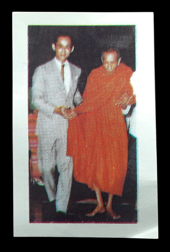 พระปิดตา + รูปถ่าย หลวงปู่โต๊ะ วัดประดู่ฉิมพลี รุ่น 108 ปี ปี2538