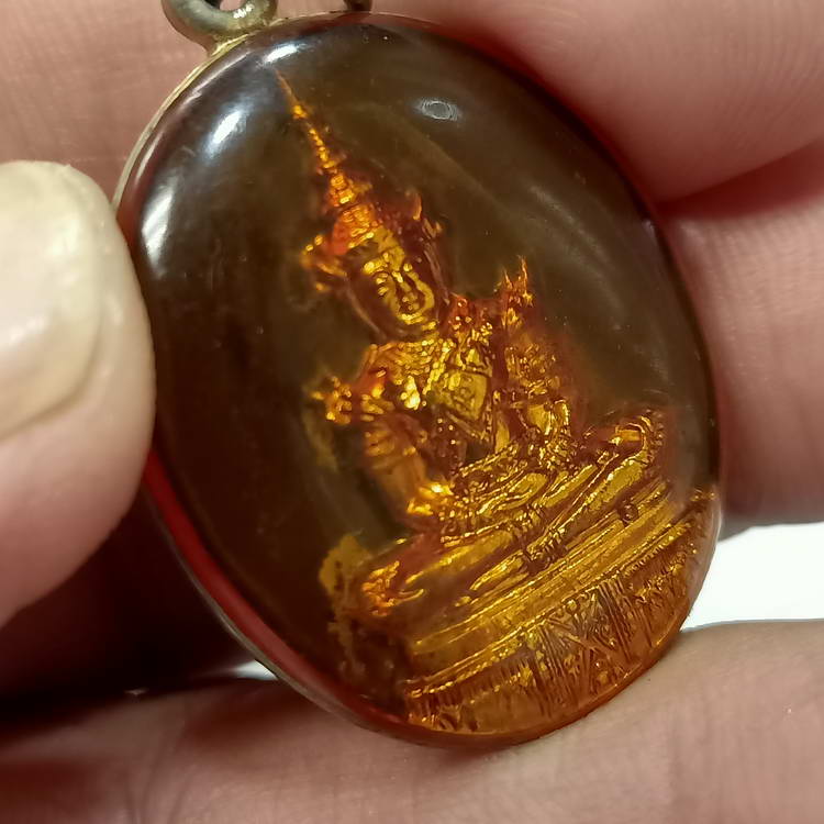 ปิดรายการ!!! เหรียญพระแก้วมรกต หลัง ร.1 สมโภชกรุงรัตนโกสินทร์ 200 ปี 2525 เนื้อโลหะ เคลือบเรซิ่น