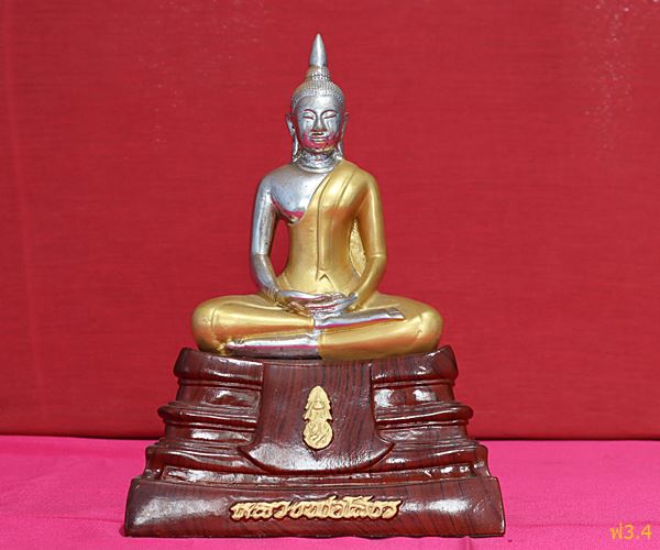 พระบูชาหลวงพ่อโสธร