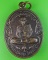 เหรียญรุ่น๑หลวงพ่อกรี วัดราษฎร์รังสรรค์ ใหญ่ตาอิน สมุทรปราการ .1802.