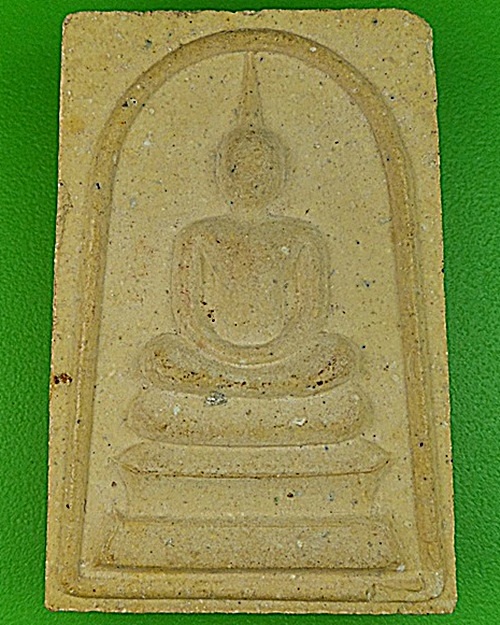 สมเด็จพ่อเสือ วัดเขาสรรพยา ชัยนาท .1815.