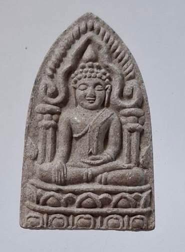 พระยอดขุนพล หลวงพ่อทองกลึง วัดเจดีย์หอย จ.ปทุมธานี เนื้อผง