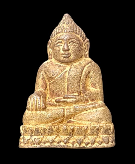 เคาะแรกแดง..กริ่งเล็ก ลพ.สำเร็จศักดิ์สิทธิ์ ๖๔..เนื้อชนวนมหามงคล # ๒๕๖..วัดตลิ่งชัน จ.สระบุรี