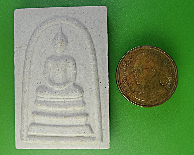 พระสมเด็จหลวงพ่อเสียน วัดมะนาวหวาน อ่างทอง .1895.