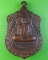 เหรียญหลวงพ่อจันทร์ วัดโคกสมานคุณ สงขลา .1913.