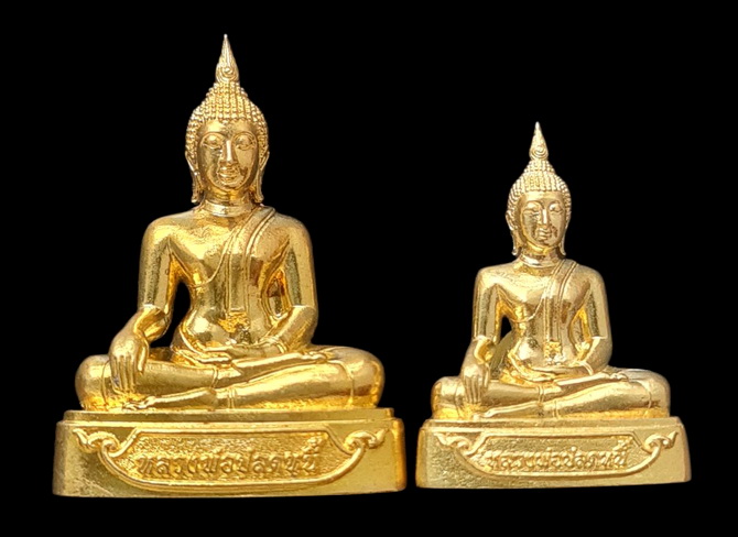 เคาะแรกแดง..พระกริ่ง+พระชัย..รุ่นปลดหนี้ ๖๕..แยกจากชุดกรรมการเล็ก ไม่มีกล่อง..พระธาตุวาโย ฉะเชิงเทรา